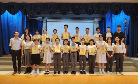 2024/2025學年「'悅'讀學生獎勵計劃」  - 1